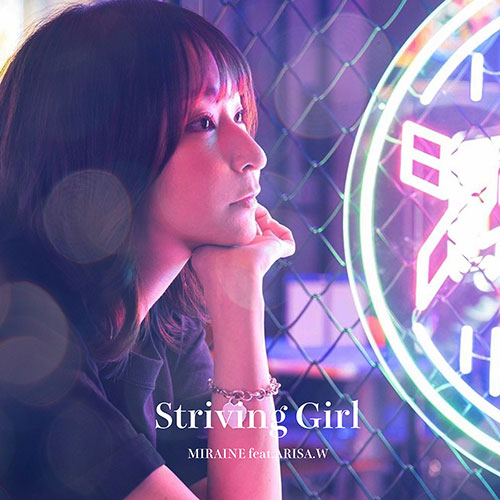Striving Girl (feat. 渡辺ありさ)